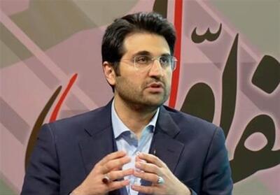 پیگیری توسعه هوشمندسازی نظام مالیاتی در کشور - تسنیم