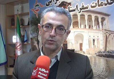 ثبت جهانی 3 آیین با‌ستانی کردستان/ نمایندگان همراهی کنند - تسنیم