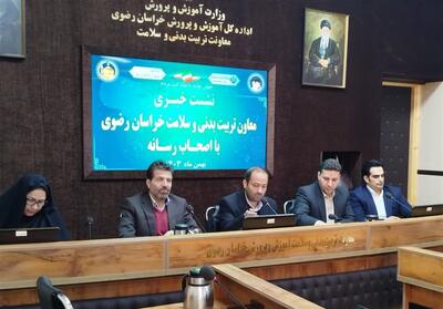 کمبود هزار و 500 معلم تربیت بدنی در خراسان رضوی - تسنیم