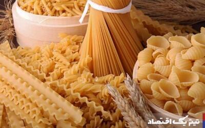 ماجرای افزایش  ۵۰ درصدی قیمت ماکارونی چیست؟
