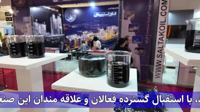 ببینید | پایان بایکس ۲۰۲۵ با تقدیر ویژه از مشارکت کنندگان