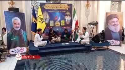 بزرگداشت جانبازان فاطمیون در تهران + فیلم