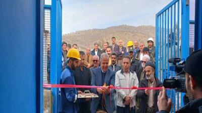 بهره‌برداری از پروژه آبرسانی به ۴ روستای شهرستان بانه