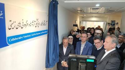 بهره برداری دو مرکز تخصصی راهبردی درپژوهشگاه زیست فناوری کشاورزی کرج  