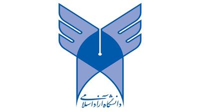 حضور مراکز رشد دانشگاه آزاد اسلامی واحد ایلخچی در رویداد ملی اصفهان