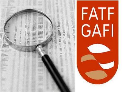 واعظی: عضویت در FATF سر آغاز حل مشکلات اقتصادی است