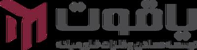 یاقوتی در دل «و معادن»