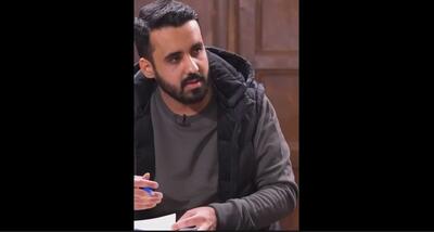 پاسخی که بانکی پور داد و ملت خندیدند: با هر درصدی! (فیلم)