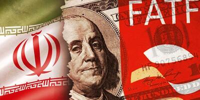 همه منافع FATF برای اقتصاد ایران (اینفوگرافیک)