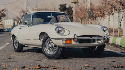 ملاقات با جگوار E-Type کوپه 2+2 مدل 1970