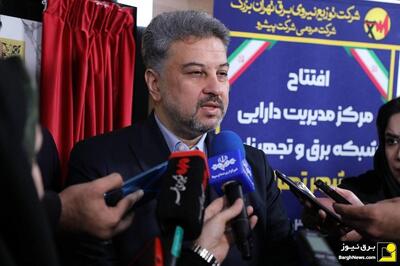 هشدار مدیرعامل توانیر به استفاده کنندگان از شبکه‌های عمومی برق برای استخراج رمزارز