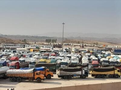 رشد صادرات کالا از گمرکات استان کرمانشاه