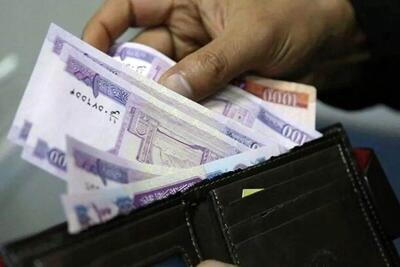مصوبه عیدی کارکنان دولت ابلاغ شد؛ کارکنان منتظر پاداش آخر سال باشند