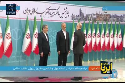 سلامِ سفرا به پزشکیان در سالگرد پیروزی انقلاب اسلامی + فیلم