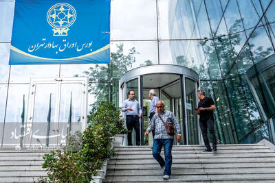 پایان سبز هفته سخت
