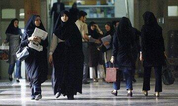 نماینده آیت الله سیستانی از تحصیل زنان حمایت کرد