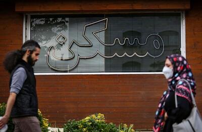 قیمت آپارتمان قولنامه‌ای در تهران/ فرصت دو ساله به صاحبان این خانه‌ها