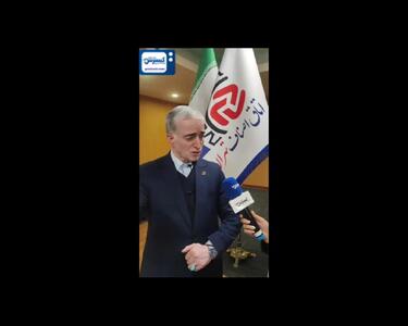 خط نشان اتاق اصناف برای شهرداری + فیلم