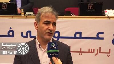 افزایش ظرفیت تسهیلات دهی بانک‌ها با فروش اموال مازاد/ قانون جدید بانک مرکزی ریسک پذیری شبکه بانکی را کاهش می‌دهد