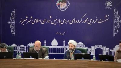 منتقد و حامی شهردار شیراز هستم/ افزایش بودجه سال آتی ناشی از محل اوراق مشارکت است