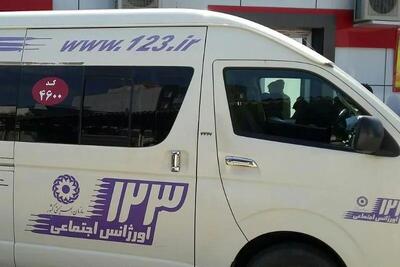 اورژانس اجتماعی بهزیستی سیاهکل به بهره‌برداری‌رسید