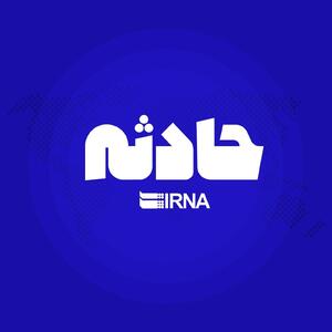 واژگونی اتوبوس دانش‌آموزان در کرمان با پنج فوتی و ۱۵ مصدوم 