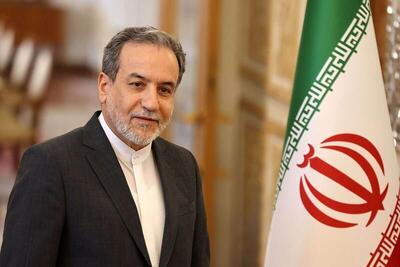 سیاست خارجی جمهوری اسلامی ایران منادی و مدافع عدالت و صلح بوده است