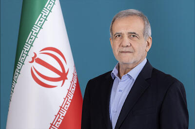 ویدیو/ پزشکیان: شعار دولت چهاردهم صلح، برادری و دوستی است