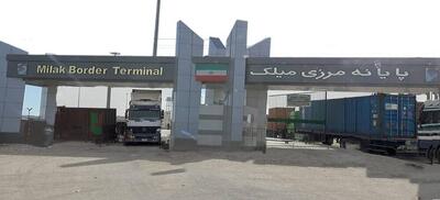 رشد ۴۲ درصدی تردد مسافر از پایانه مرزی میلک سیستان