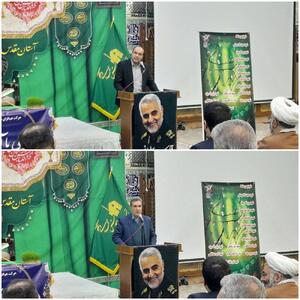 مسئولان با سعه صدر پاسخگوی مردم باشند
