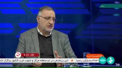 پیشنهاد زاکانی روی آنتن زنده به انتقال محل کار کارمندان همه وزارتخانه‌های تهران به نزدیکی حرم امام (ره)