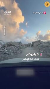 غزه، تا چشم کار می‌کند خرابه است و ویرانی