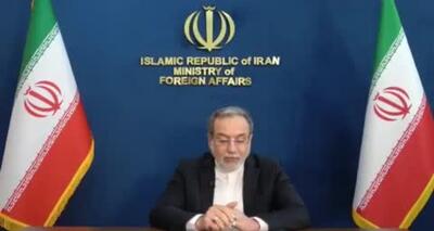پیام ویدئویی سید عباس عراقچی وزیر امور خارجه به مناسبت هفتاد و پنجمین سالگرد روابط جمهوری اسلامی ایران و جمهوری اندونزی