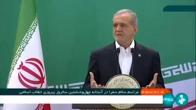 رئیس‌جمهور در جمع سفیران حاضر در ایران: به دنبال جنگ و ناآرامی نیستیم! | 18 بهمن 1403