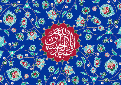 علت تاکید علامه طهرانی بر توسل به سیدالشهدا(س) چیست؟