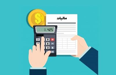 تحقق عدالت و شفافیت مالیاتی با حسابرسی سیستمی و حذف ممیزمحوری