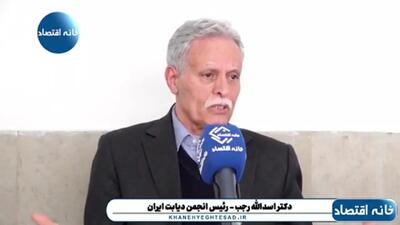 آمار وحشتناک تعداد دیابتی‌های کشور  وبیمه نبودن نوار تست قند خون! + فیلم