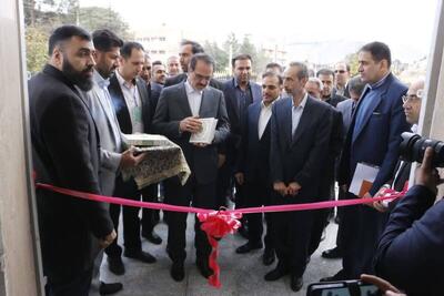 ساختمان بازرسی کل لرستان افتتاح شد