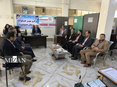 مرکز مهر خانواده در شهرستان هویزه افتتاح شد