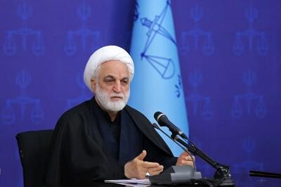 اژه ای: در مواردی که ضروری نیست برای متهم قرار بازداشت صادر نکنید؛ گاهی یک شب زندان رفتن نیز زندگی یک فرد را زیر و رو می‌کند - پایگاه خبری مدارا