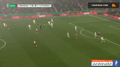 خلاصه بازی بایرلورکوزن 3-2 کلن (جام حذفی آلمان - 25-2024) - پارس فوتبال