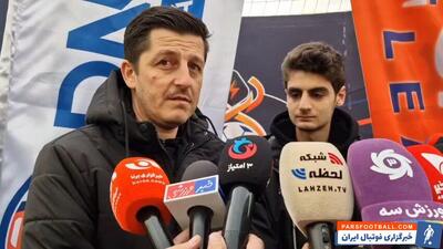 مربی پاری سن ژرمن در تهران: شما تشنه موفقیت هستید و استعداد دارید/ مربیان قبلی خوب کار کرده‌اند فقط اینجا ساختار وجود ندارد! - پارس فوتبال