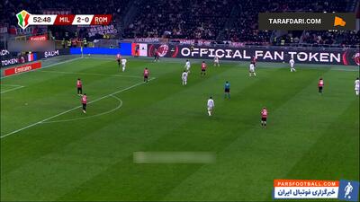 گل آرتم دووبیک به میلان (میلان 2-1 رم) - پارس فوتبال
