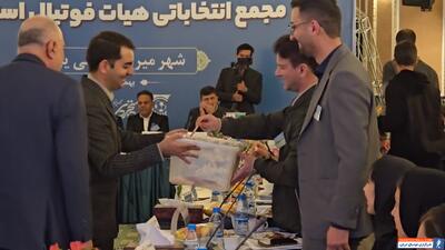 رای گیری هیئت فوتبال یزد - پارس فوتبال
