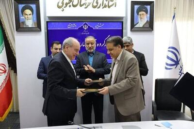 کنسرسیوم مهارت خراسان جنوبی با هزار میلیارد ریال راه‌اندازی می‌شود