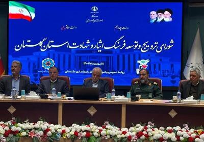 متولیان ترویج فرهنگ ایثار و شهادت در گلستان توبه کنند! - تسنیم