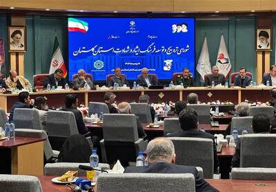 معافیت ایثارگران از آزمون وسع و دهک‌بندی در 1404 - تسنیم