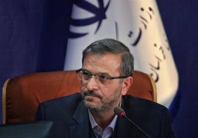هشدار نارنجی هواشناسی خراسان شمالی/گاز منازل در اولویت است - تسنیم