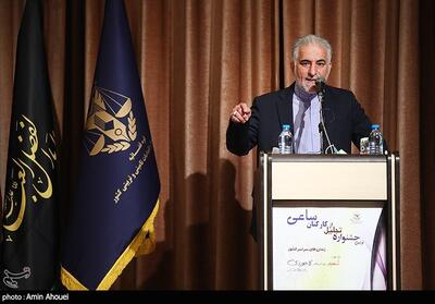 اعتبار ‌احداث بازداشتگاه پلدختر تأمین شد - تسنیم