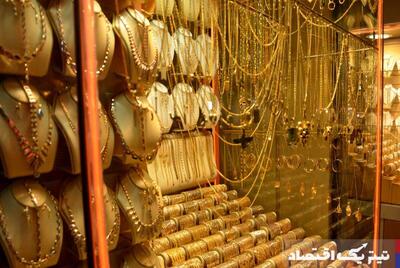 چرا طلا و سکه گران شد؟